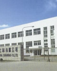 Global3 - Fusheng Precision Co., Ltd.