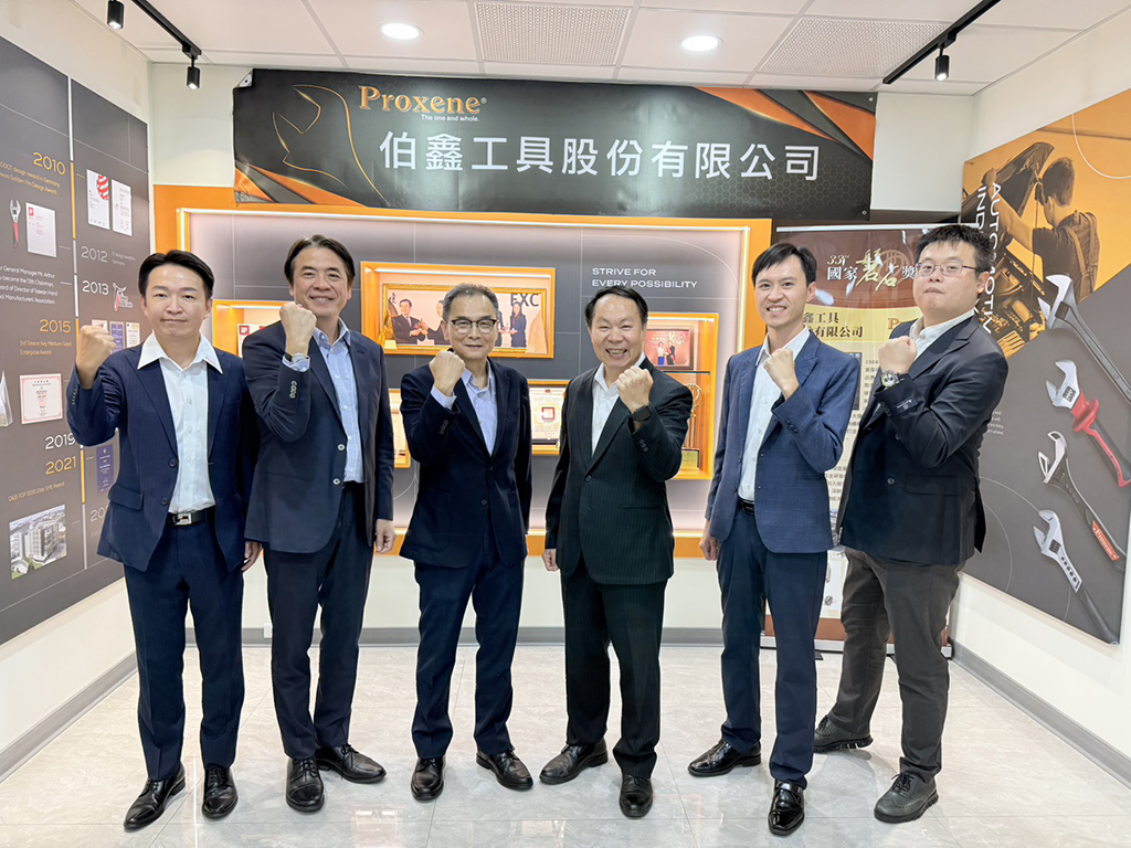 2025-伯鑫工具 - Fusheng Precision Co., Ltd.