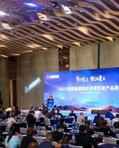 esg-home-02 - Fusheng Precision Co., Ltd.