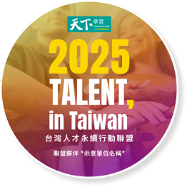 human-resource 2025 - Fusheng Precision Co., Ltd.