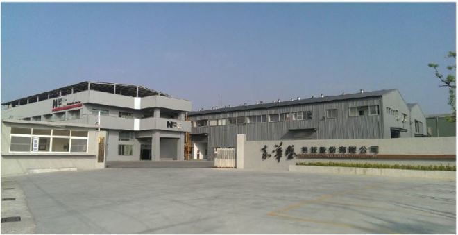 嘉華盛 - Fusheng Precision Co., Ltd.